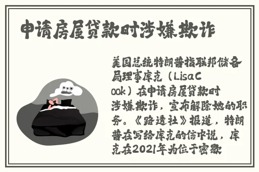 jm网页版iOS传送门